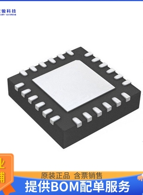 CP2112-F03-GM《接口芯片IC HID USB-TO-SMBUS BRIDGE 24QFN》