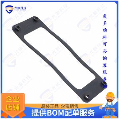 9300009803连接器 SELF - CLINGING GASKET HAN SIZE