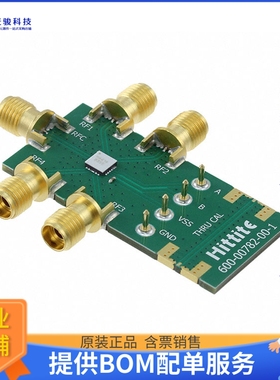 EV1HMC641ALC4【EVAL BOARD HMC641ALC4 PCB ASSY】射频评估板开