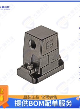 19397060547连接器 CONN HOOD SIDE ENTRY SZ6B M32