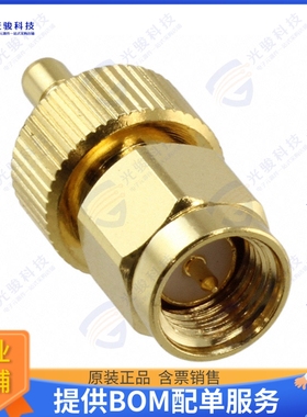242200 连接器COAX ADAPT SMA TO SSMB