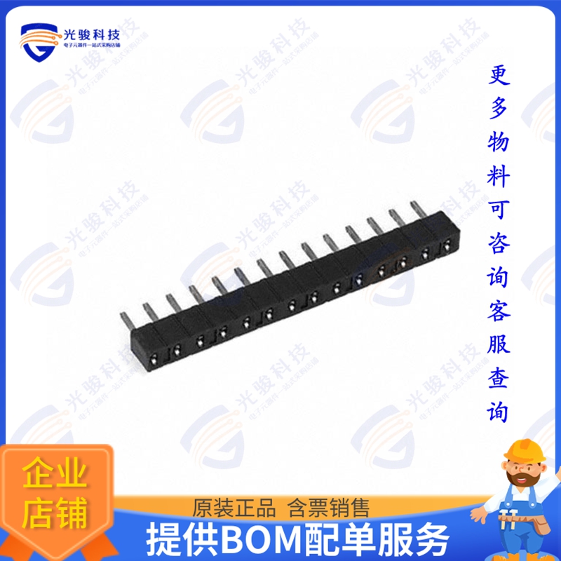 929870-01-14-RB 连接器CONN RCPT 14POS 0.1 GOLD PCB
