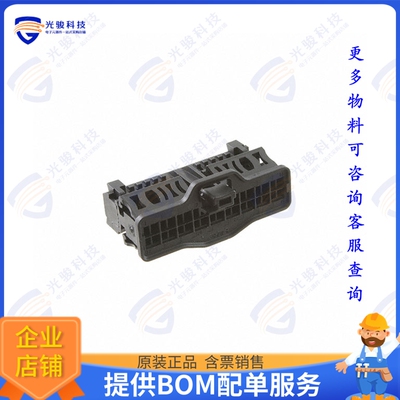 2141576-1 连接器CONN PLUG HSG 32POS 1.80MM