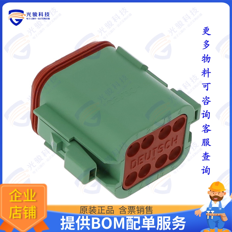 DT06-08SC-P012 连接器CONN PLUG HSG 8POS