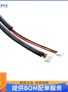 2JCIE-HARNESS-04【HARNESS FOR 2JCIE EVAL BOARD】开发板、编