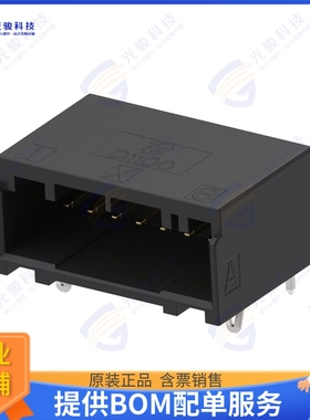 1-1939760-8 连接器HDR ASSY (H-TYPE) 8POS X-KEY AU