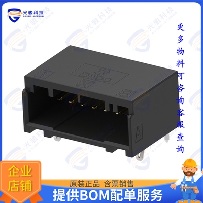 1-1939760-8 连接器HDR ASSY (H-TYPE) 8POS X-KEY AU