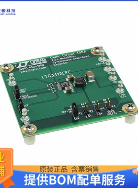 DC456A【BOARD EVAL FOR LTC3412EFE】DC/DC、AC/DC、SMPS评估板