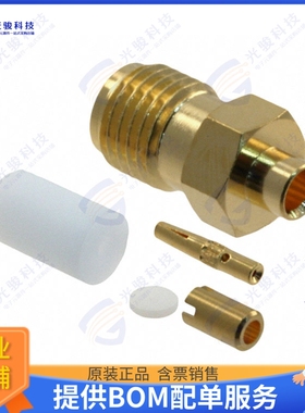 132257 连接器CONN SMA JACK STR 50 OHM SOLDER