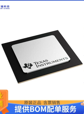 AM6546BACDXA微控器《IC MPU SITARA 1.1GZ/400MZ 784BGA》