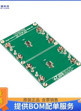 DC1203A【BOARD EVAL DEMO LTC4357】评估和演示板套件