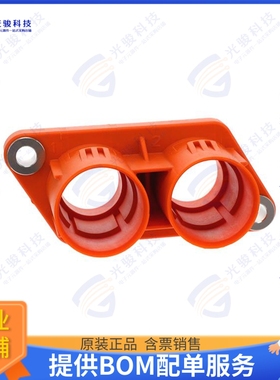 2141784-2 连接器2POS,RING TONGUE,HSG,ASSY,SEALED