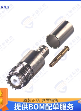 RFU-601-4 连接器MUHF FEMALE CRIMP; 50 OHMS