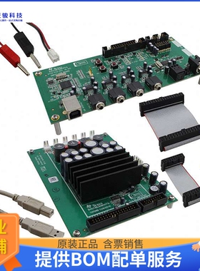 TAS5086-5186V6EVM【EVAL MODULE FOR TAS5086/TAS5186A】音频放
