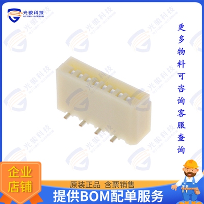 1735042-8连接器 CONN FFC FPC VERT 8POS 1MM SMD
