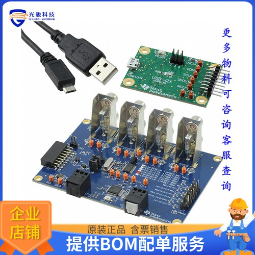 PCM1864EVM【IC ADC 4CH 103DB S/W 30TSSOP】评估和演示板套件