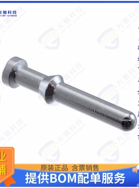 T2040001040-000连接器 CMM-4.0