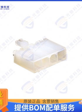 39301049 连接器CONN HEADER VERT 4POS 4.2MM