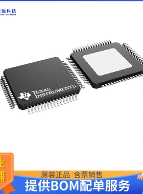 BQ79612PAPRQ1电源芯片《AUTOMOTIVE 12-S PRECISION BATTER》