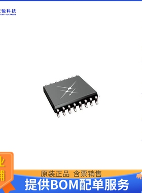SI85856D-IS《接口芯片IC 5KV 10 MBPS ISOLATED HALF-DU》