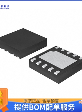 SC174MLTRT电源芯片《IC REG BUCK ADJ 4A 10MLPD》