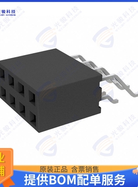 M20-7920442R 连接器CONN RCPT 8POS 0.1 GOLD SMD R/A