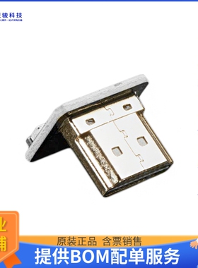 3549【RIGHT ANGLE (R BEND) HDMI PLUG A】开发板、编程器配件