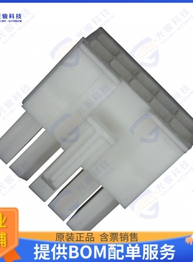 770580-1 连接器CONN PLUG HSG 10POS 4.14MM