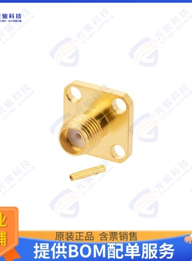 PE44998 连接器SMA Female Connector Solder Atta
