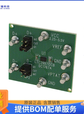DC1767A【BOARD DEMO LTC2997】传感器评估板