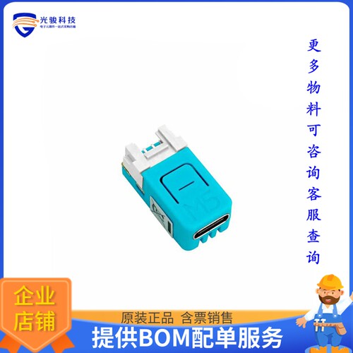 C125[M5STACK NANOC6 DEV KIT]评估板