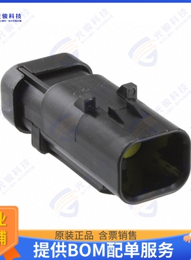 776534-3 连接器CONN RCPT HSG 2POS 4.50MM
