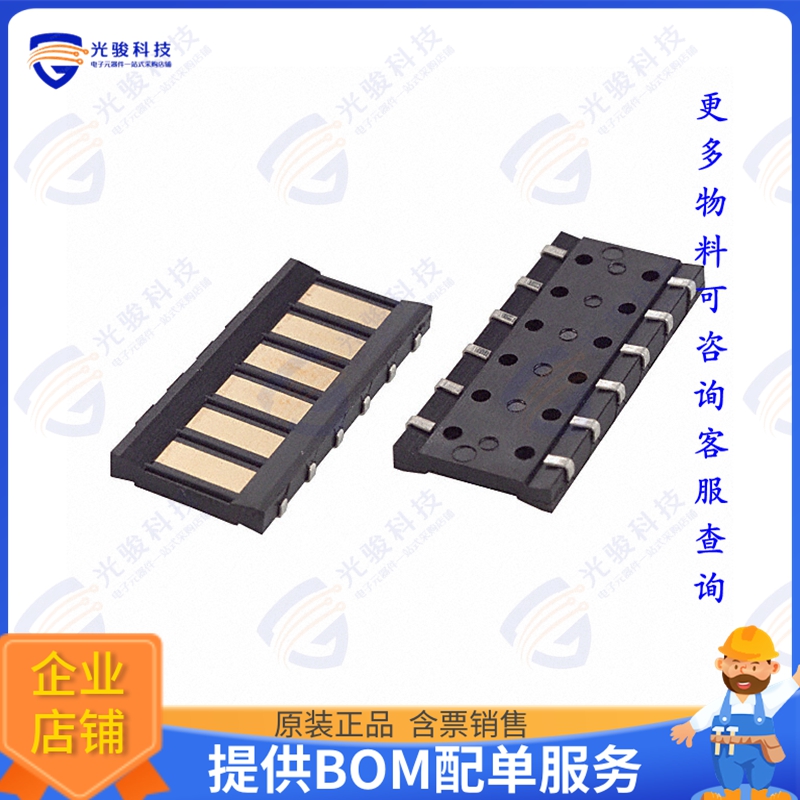 70ADJ-6-FL0 连接器CONN SPRING MOD FEMALE 6POS SMD