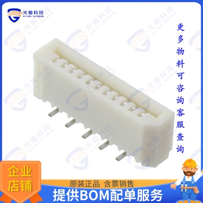 528081170连接器 CONN FPC VERT 11POS 1MM SMD