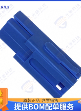 53884-1 连接器CONN PWR LOCK HSG 1POS