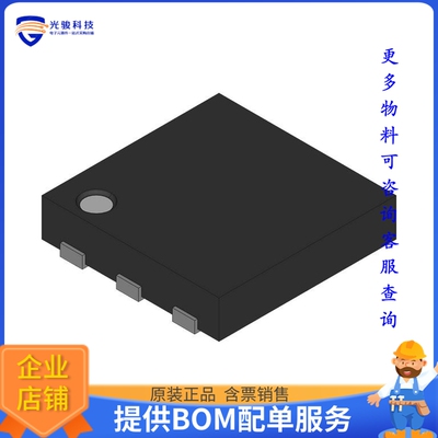 LT8648SHV#PBF电源芯片《IC REG BUCK ADJ 15A 36LQFN》