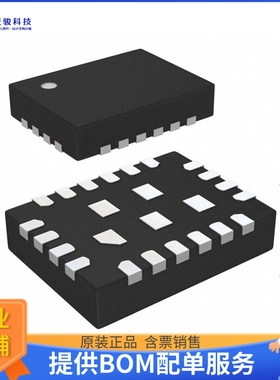 MP4470AGL-Z电源芯片《IC REG BUCK ADJ 5A 20QFN》