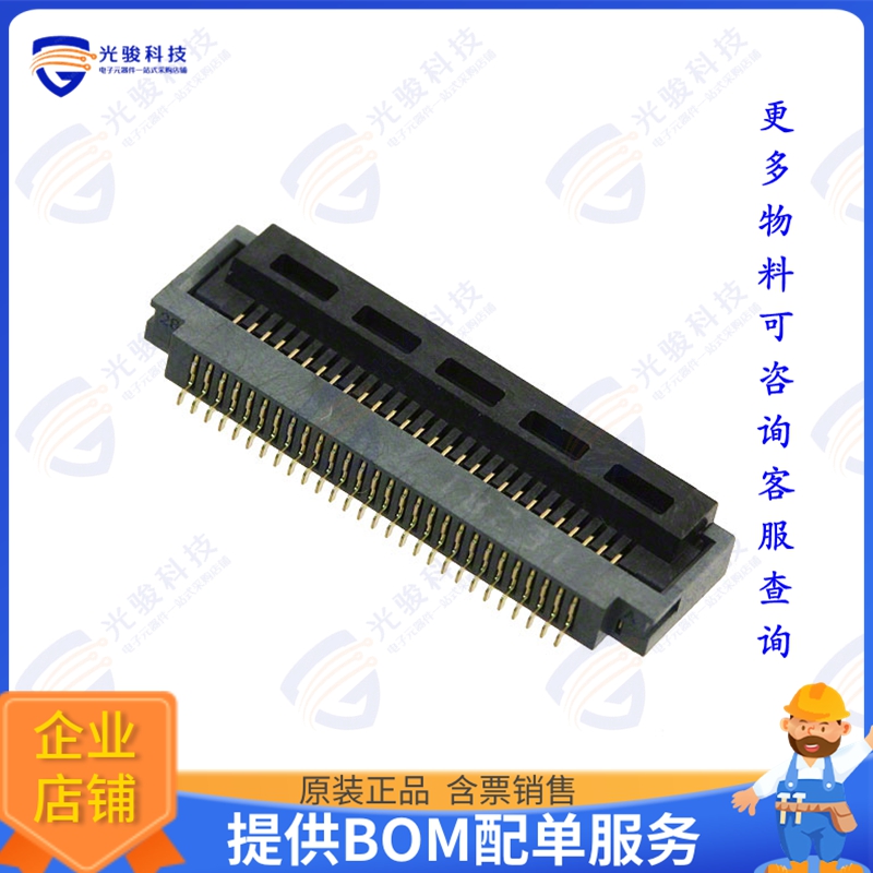 FH41-28S-0.5SH(05)连接器 CONN FFC BOTTOM 28POS 0.5MM R/A