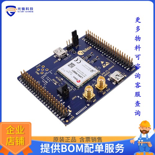 ADP-R6801-00B【ADAPTER BOARD: EVK-R6801 EVAL】射频评估板开