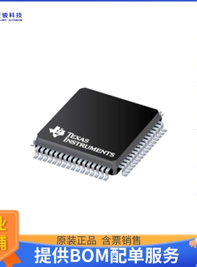 F280023CPMSR微控器《IC MCU 32BIT 64KB FLASH 64LQFP》