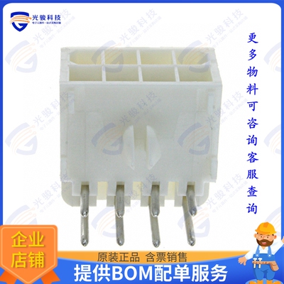 1-770970-0 连接器CONN HEADER R/A 8POS 4.14MM