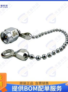 ST1819C 连接器TERM PLUG SMA SS 1.2 VSWR