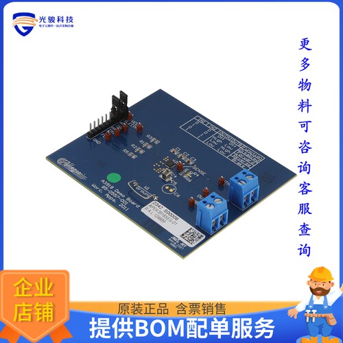 APEK3918SES-01-T[EVAL BOARD FOR A3918]评估板