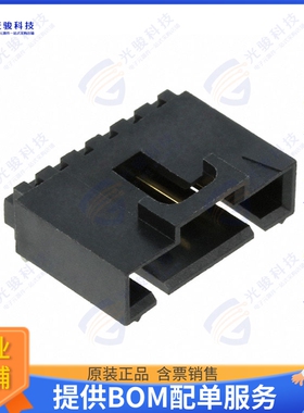 705530005 连接器CONN HEADER R/A 6POS 2.54MM