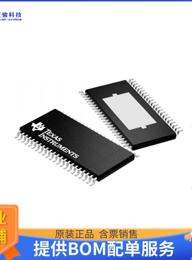DRV8312DDWR电源芯片《IC HALF BRIDGE DRV 3.5A 44HTSSOP》