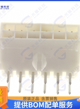 1-770972-1 连接器CONN HEADER R/A 12POS 4.14MM