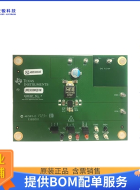 LMS3655MQEVM【EVAL BOARD FOR LMS3655-Q1】DC/DC、AC/DC、SMPS