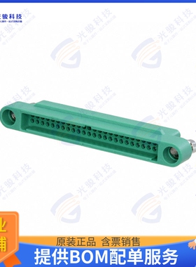 G125-3245096M3 连接器CONN PLUG HSG 50POS 1.25MM
