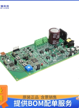 EVSPIN32F0601S1【EVALUATION BOARD FOR THE STSPIN3】评估和演