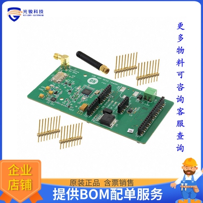 SPS-READER-GEVK【IOT IDK SPS READER EVALUA】扩展板、子卡